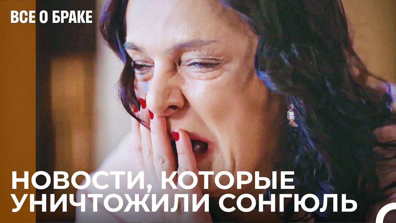 У Моего Мужа Есть Ребенок От Другой Женщины? ...