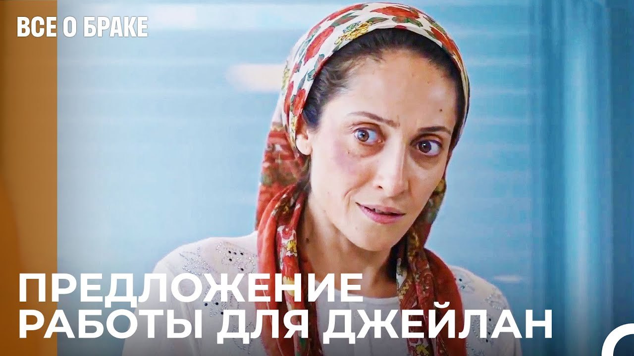 Я Не Мог Пропустить Такую, Кто Готовит Хороший...