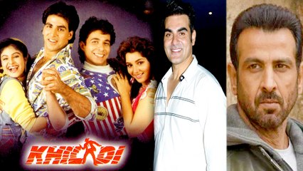 Akshay Kumar की  Khiladi के 31 साल पूरे, यह फिल्म पहले रोनित रॉय और अरबाज खान को हुई थी ऑफर