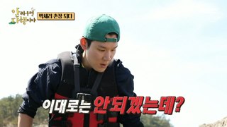 [HOT] Park Tae-hwan was bitten by a claw while trying to catch a crab himself, 안싸우면 다행이야 230605