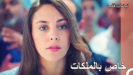 أيلول قامت بأول تدخل فور وصول المريض للطواريء - نبضات قلب