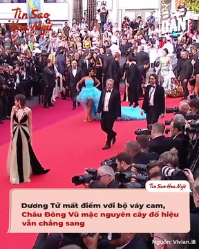 Mỹ nhân Cbiz hủy diệt thảm đỏ đầu năm 2023: Dương Tử phèn vẫn đỡ hơn Đông Vũ | Điện Ảnh Net