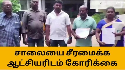 கன்னியாகுமரி மாவட்ட ஆட்சியரை சந்தித்த கவுன்சிலர்!