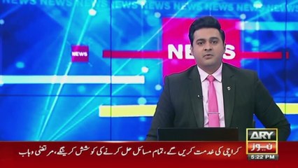 لاہور ڈی آئی جی دفتر کے واش روم سے نوجوان کی لاش برآمد