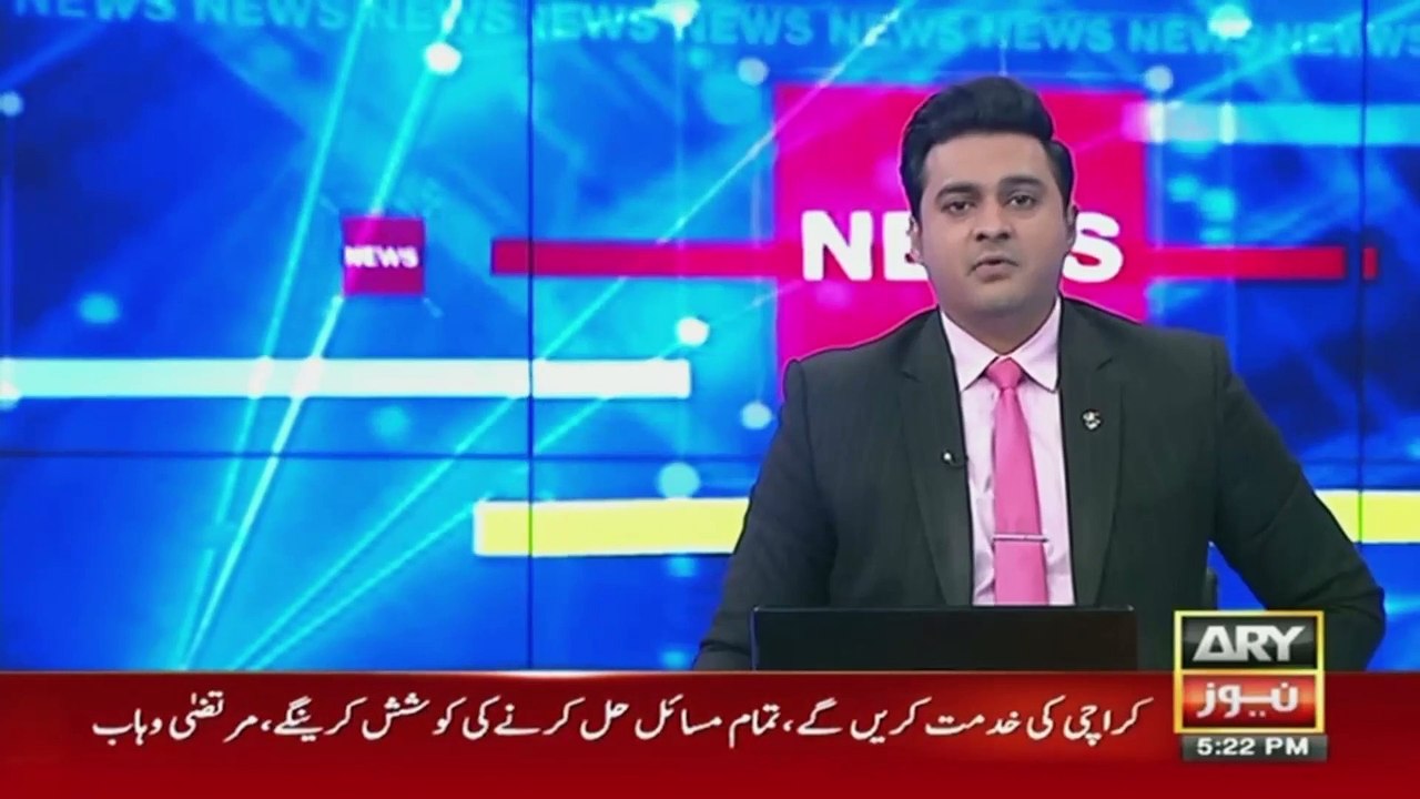 لاہور ڈی آئی جی دفتر کے واش روم سے نوجوان کی لاش برآمد