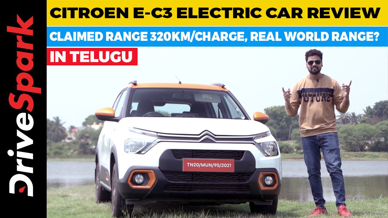 Citroen E-C3 Electric Car Telugu Review | Arun Teja