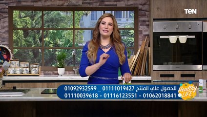 الحل في كلمتين.. رسالة لكل الستات اللي زادت في الوزن بعد الولادة