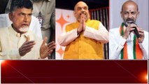 BJP TDP రహస్య ఎజెండా ఇదే.. Alliance పై సర్వత్రా ఉత్కంఠ | Telugu OneIndia