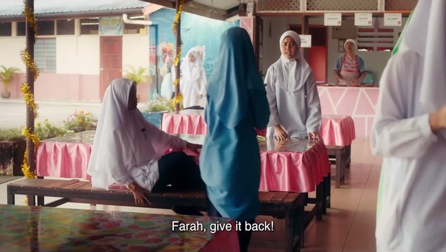 Tiger Stripes - Trailer