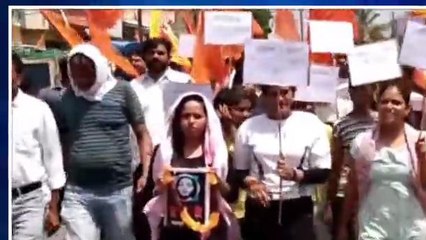 छतरपुर: साक्षी हत्याकांड से आक्रोशित ग्रामीणों ने सौंपा ज्ञापन,रखी ये मांग....
