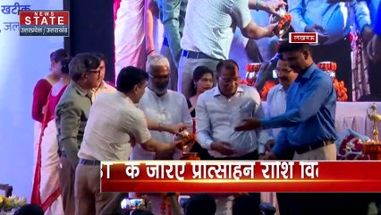 Uttar Pradesh : Lucknow में विश्व पर्यावरण दिवस पर जलशक्ति से मातृशक्ति कार्यक्रम का शुभारंभ