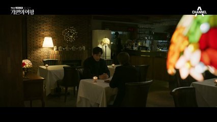 "CCTV 영상, 내가 없앤거 맞아" 유일하게 믿었던 오지호를 의심하기 시작하는 김선아?!