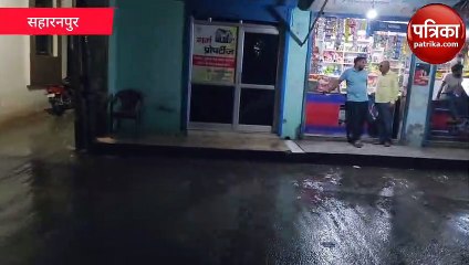 UP Weather यूपी में तेज हवाओं और ओलों के साथ बरसात