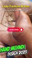 mehndi designs front hand full lady fashion styles