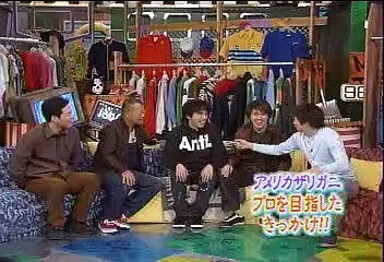 いろもん ゲスト：アメリカザリガニ