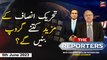 The Reporters | Khawar Ghumman & Ch Ghulam Hussain | PTI' s Dismemberment | 5th June 2023