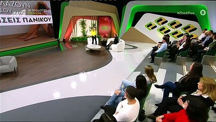 Λύγισε on air η Σοφία Αλιμπέρτη: «Θέλω να βάλω τα κλάματα, ξύπνησαν μνήμες! Ο γιος μου το περνάει ακόμα»