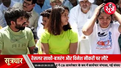 #MP सरकार ही कर रही #Bhopal की अंतरराष्ट्रीय रामसर साइट 'बड़ा तालाब' पर अतिक्रमण!