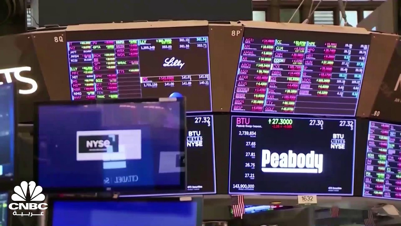 صندوق النقد الدولي: التراجع في الإقراض العالمي لا يستدعي الفدرالي لتغيير مسار سياسته النقدية