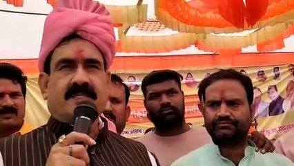 खटीक समाज एक महत्वपूर्ण समाज है:डॉ. मिश्रा