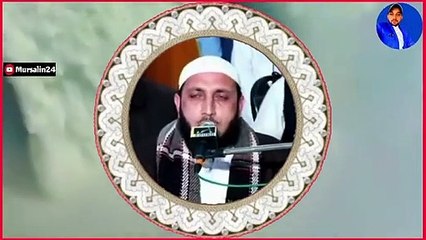 Tilawat e Quran Beautiful voice beautiful Quran