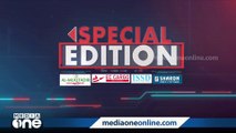 കെ ഫോണിനെന്താണ് കുഴപ്പം? | Special Edition | S.A Ajims | K-FON
