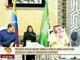 Continúa la agenda de fortalecimiento para alianzas estratégicas entre Venezuela y Arabia Saudita