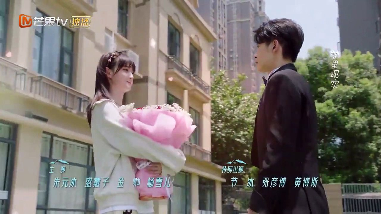 Please Be My Family ep 19 eng sub