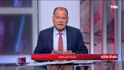 الديهي يبدأ الحلقة بتحية خاصة للقوات المسلحة في ذكرى النكسة .. لولا مرارة النكسة ما كان النصر