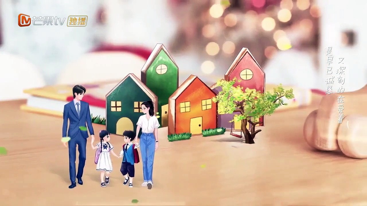 Please Be My Family ep 20 eng sub