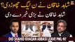 Did Shahid Khaqan Abbasi leave PML-N?