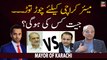 Who will be the mayor of Karachi? Saeed Ghani's reaction