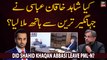 Can Shahid Khaqan Abbasi join Jahangir Tareen group?