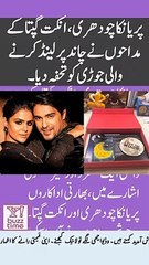 Priyanka Choudhary, Ankit Gupta fans gift duo land on the moon