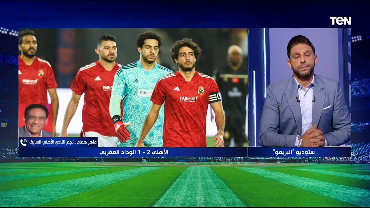 "مصطفى شوبير حارس واعد وكولر عليه علامات استفهام".. ماهر همام يوضح رأيه الفني في لقاء الأهلي والوداد