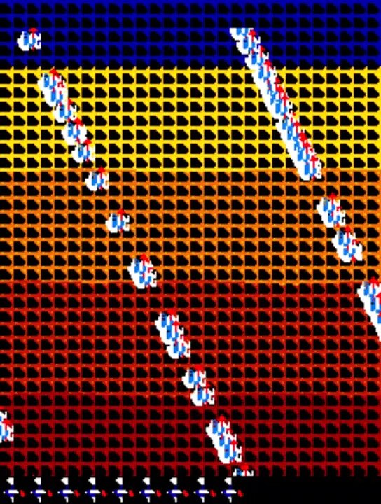 MAME (Dig Dug) Atari/Namco 1982