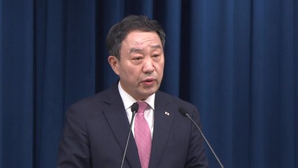 대통령실, KBS 수신료 분리징수 위한 법령 개정·후속조치 권고 / YTN