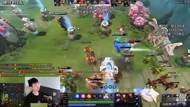 Facing Adversity: Teammate Trashtalk, Enemy Taunt, Hand Injured | Sumiya Invoker Stream Moment 3705