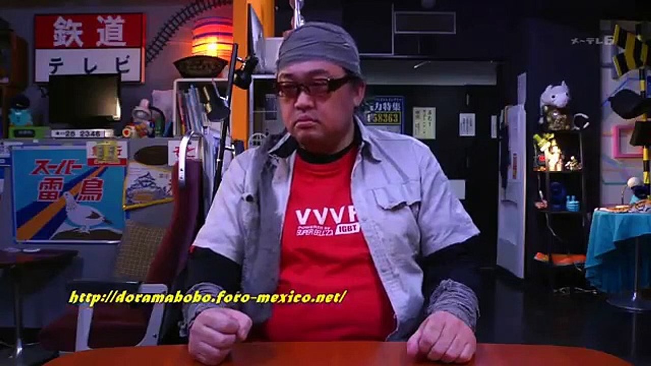 La Forma .. 005 Dorama Español Latino