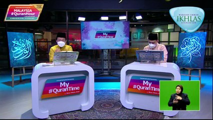 Episod 350 My #Qurantime Ahad 1 Ogos 2021 Surah Ibrahim (14:34-42) Halaman 260