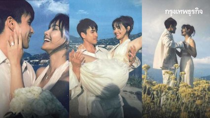 ย้อนเส้นทางรัก ณเดชน์ - ญาญ่า จากคู่จิ้นสู่คู่จริง สิ้นสุดการรอคอย 11 ปี