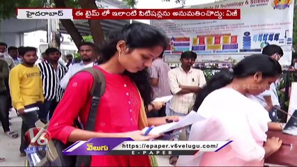 Descargar video: Telangana High Court Rejects Postponement Of Group 1 Prelims | V6 Newstelangana high court,postponement of group 1 prelims,high court rejects postponement of group 1 prelims,group 1 prelims,telangana news,v6 latest updates,v6 theenmar varthalu today,v6 ne