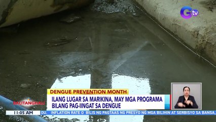 Ilang lugar sa Marikina, may mga programa bilang pag-iingat sa dengue | BT