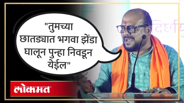 गुलाबराव पाटील विरोधकांवर चांगलेच बरसले... | Gulabrao Patil Aggressive Speech | Shiv Sena