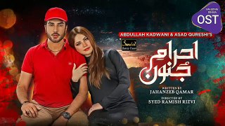Ehraam-e-Junoon Episode 09 - [Eng Sub] - Digitally Presented by Sandal Beauty Cream - 5th June 2023