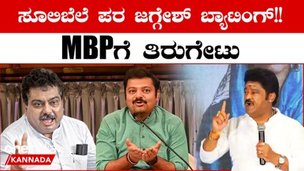 ಚಕ್ರವರ್ತಿ ಸೂಲಿಬೆಲೆ ಬೆನ್ನಿಗೆ ಕೋಟಿ‌ ಸಂಖ್ಯೆಯ ಭುಜ ಕೊಡೋ ಶಕ್ತಿ ಇದೆ ಎಂದ‌‌ ಜಗ್ಗೇಶ್