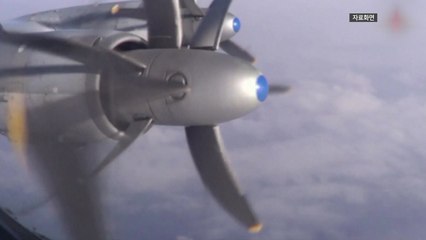 중·러 군용기 8대, 한국 방공식별구역 진입 후 이탈 / YTN