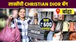 Christian Dior Bags स्वस्त दरात | Christian Dior Bags Shopping | Street Shopping In Mumbai | AI2