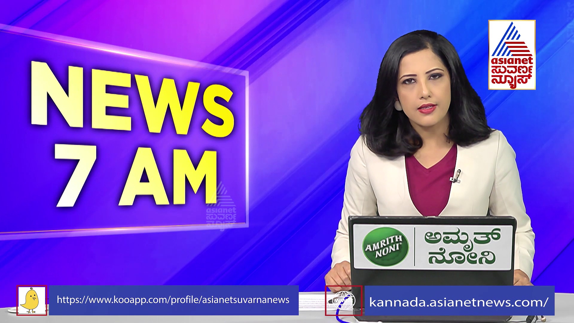 ಯಾದಗಿರಿಯಲ್ಲಿ ಭೀಕರ ರಸ್ತೆ ಅಪಘಾತ: 13 ಜನರಿಗೆ ಗಾಯ, 5 ಮಂದಿ ಸಾವು