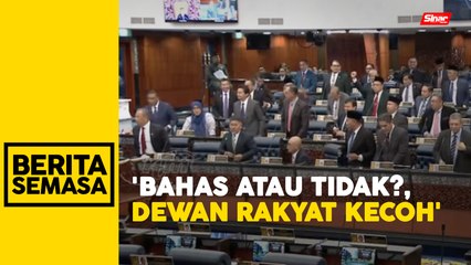 LKAN: Pembangkang mahu usul diterima tanpa dibahas